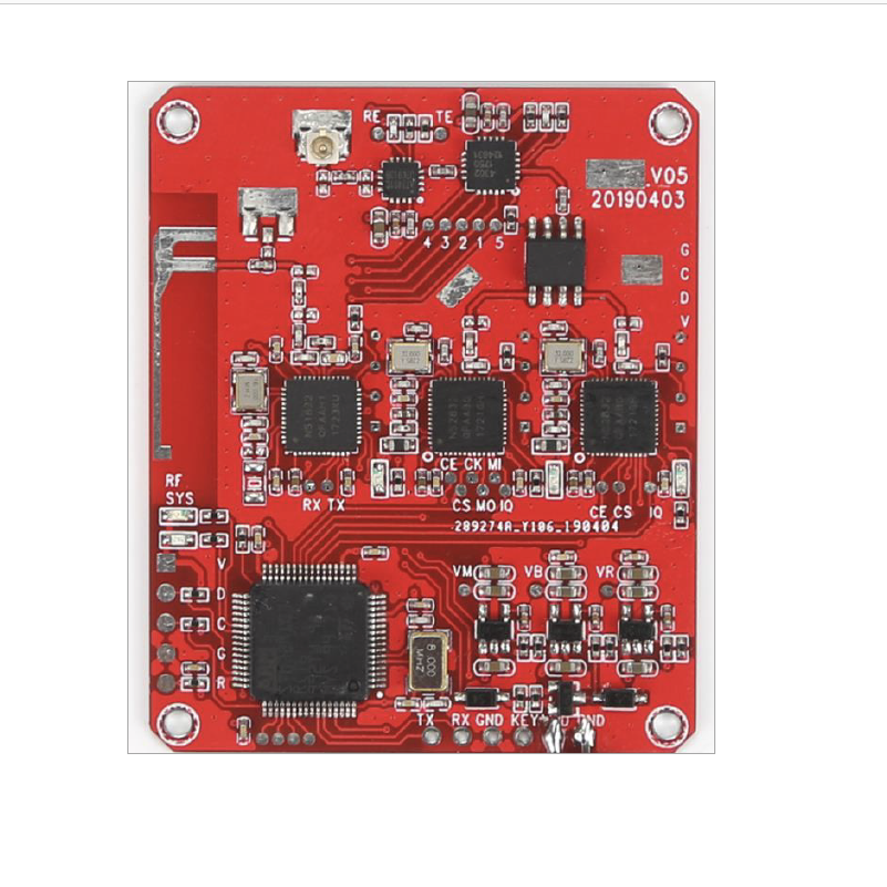 2.4Ghz RFID module QW-M230